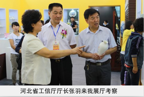 男插女网站省工信厅厅长来我厅考察